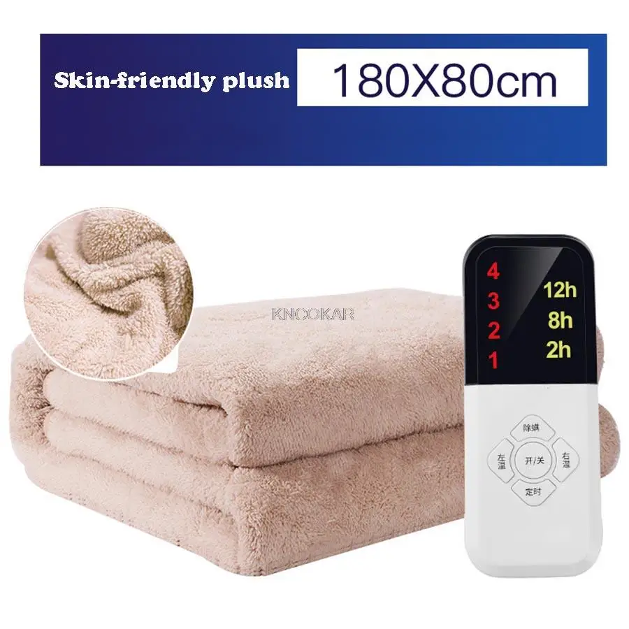 

Flood control electric blanket two people safety radiation dual control thermostat household electric heating pad dormit