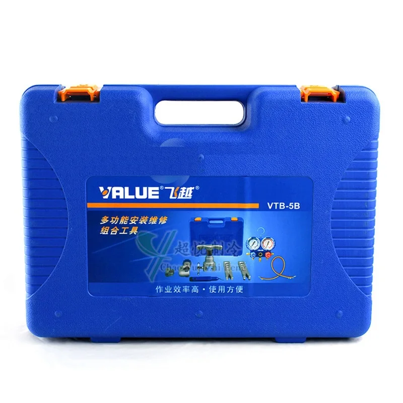 Kit d'outils d'évasement intégrés, ensemble d'outils de réfrigération, extenseur avec manomètre réfrigérant R410A