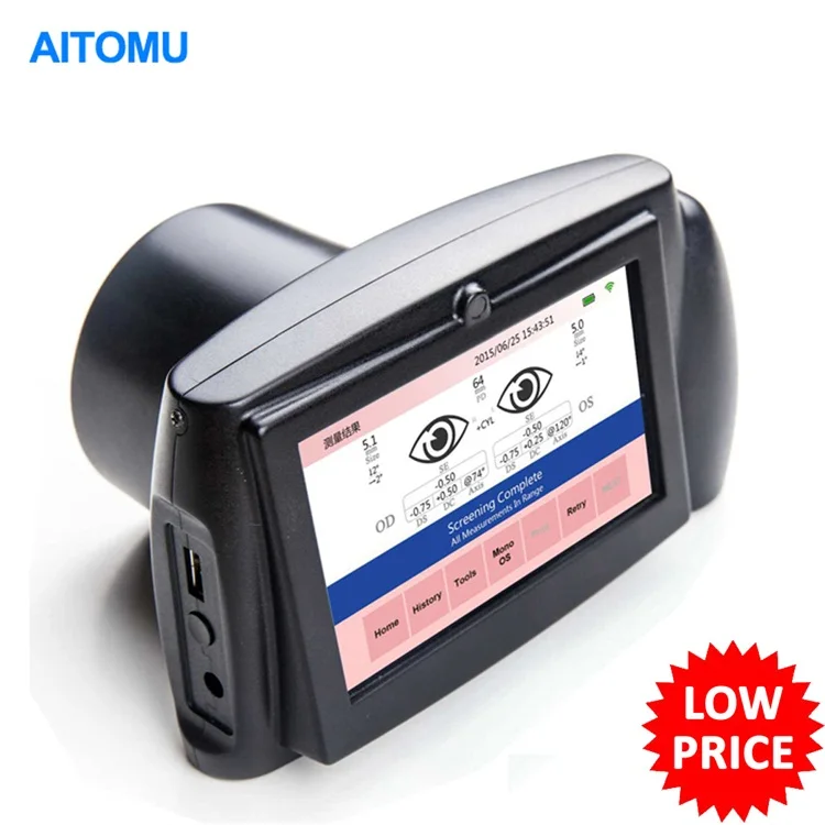 SW-800 Autorefractometro Portatil