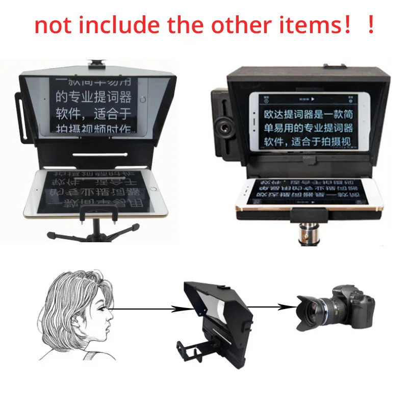 Imagem -05 - Professional Teleprompter Vidro sem Ghosting Espectroscópio Película Transparente Espessura de mm 13x15 20x25 30x30cm