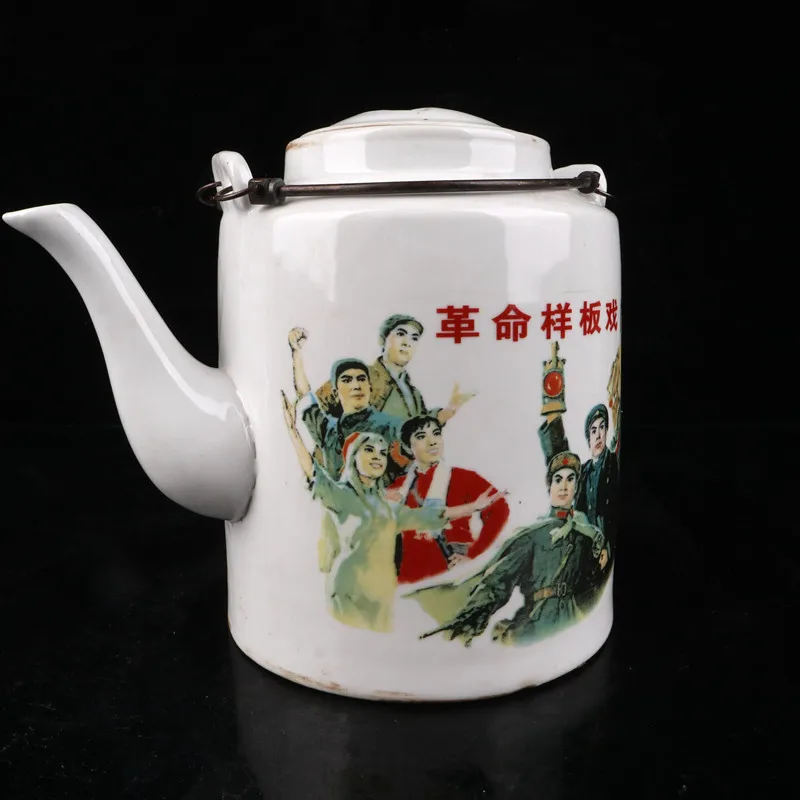 Chinese Old Porcelain Cultural Revolution Porcelain Pastel Revolution Model Opera Teapot