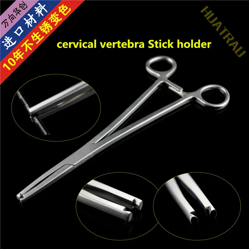 Orthopedic instrument medical spinal cervical vertebra pediclescrew system holding forcep 2.5-4.0 titanium rod holder rod clamp