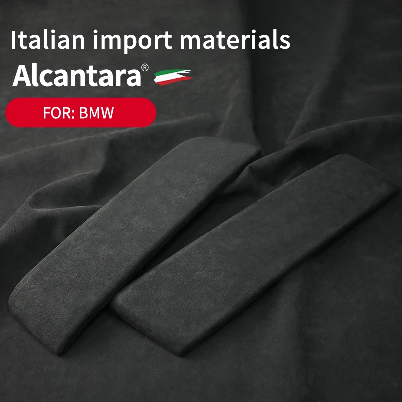 Alcantara armrest cover for BMW 5 series 6 series GT suede premium protection all inclusive car interior accessories