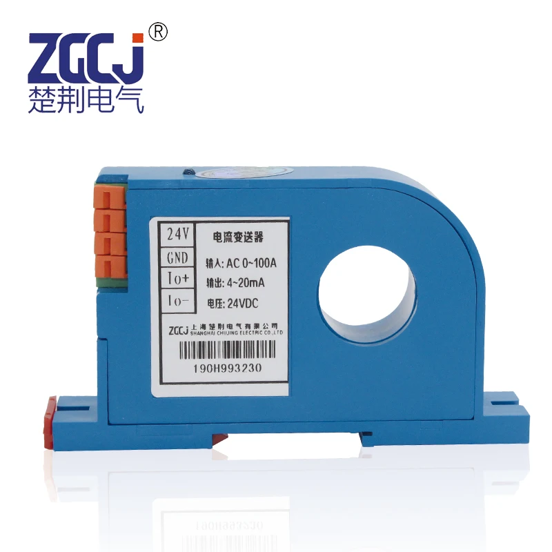 Ampere transducer 4-20ma 0-10V output 10A 20A 30A 50A 100A 200A Current transmitter Current sensor transformer