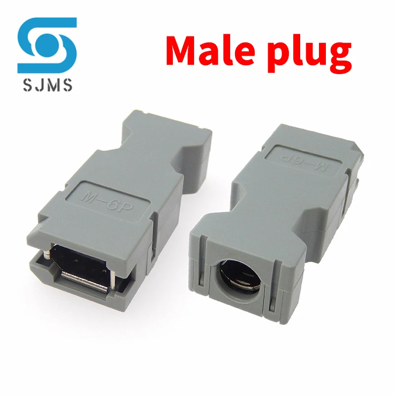 1 pcs Male / Female Servo Motor Encoder Connector 55100-0670 IEEE 1394 6 Pin for Yaskawa for Panasonic Servo Motor Encoder SM-6E