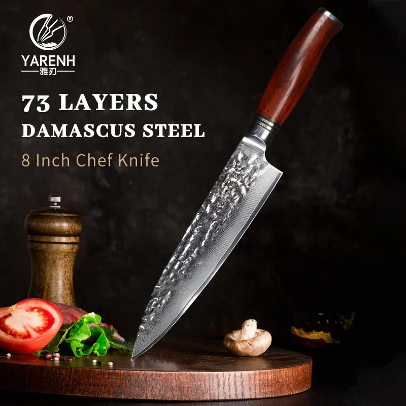 

YARENH 8 Inch Chef Knife 73-Layer Damascus Stainless Steel Professional Slicing Meat Cooking Kitchen Knife Dalbergia Wood Handle