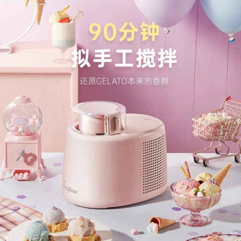 0.5L Household Full Automatic Soft Hard Ice Cream Maker Machine Intelligent Sorbet Fruit Yogurt Ice Maker Dessert Maker