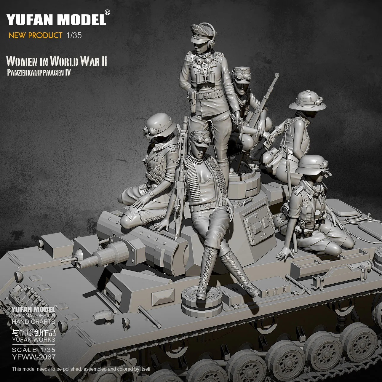 

1/35 Yufan model Resin Model Tank soldier beauty self-assembled ( 6 pec set)YFWW-2067