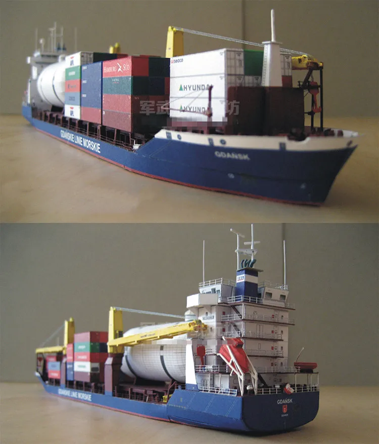 1:400 Scale Gdansk Cargo Ship DIY Handcraft PAPER MODEL KIT Handmade Toy Puzzles