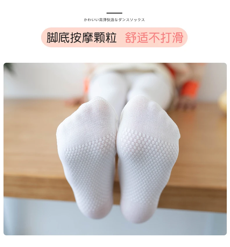 Frühling/Herbst Baby Mädchen Hochdichte Strumpfhose Anti-Pilling Gestreifte Kinder-Strumpfhose Tanz-Wärmestrumpfhose für Kleinkind-Mädchen – Detail 4