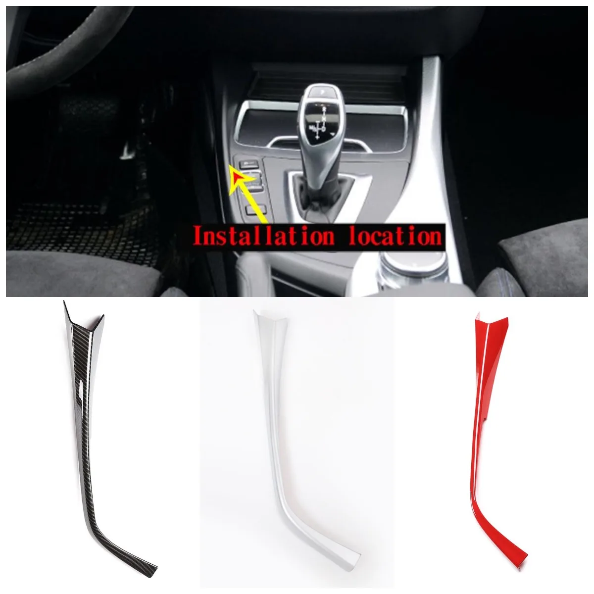 Center Console Shift Gear Side Trim Cover Strip ABS Carbon Fiber Style For BMW 1 & 2 Series 12-2018 Decorate Car  Accessories