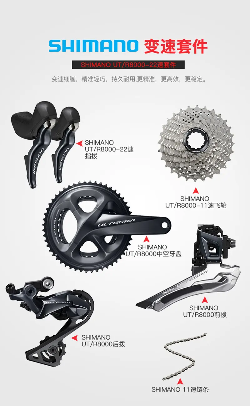 Twitter CYCLONE pro-Carbon Road Bike – Outdoor Gear & Equipment