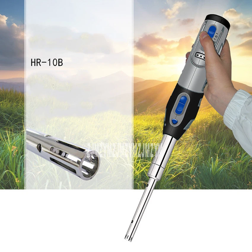 

HR-10B Shear Emulsifier Laboratory Cosmetic Cream Handheld High-speed Dispersion Homogeneous Emulsifier machine 220V