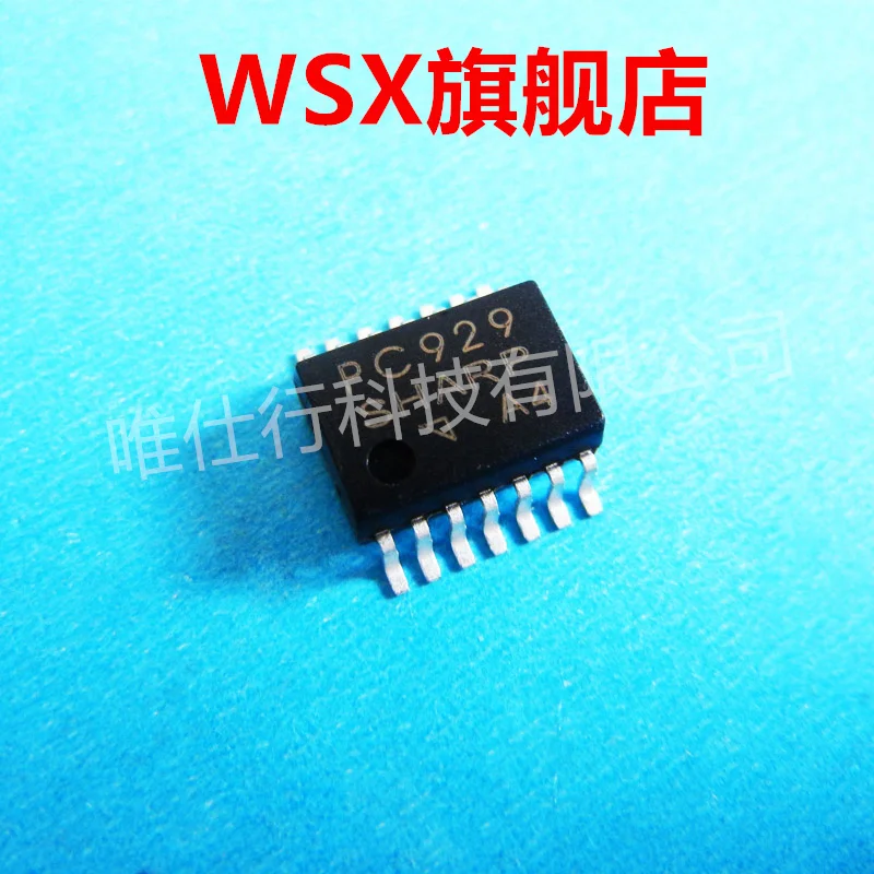 

Brand new original chip IC (10) PCS PC929 advantage inventory, bulk price is more favorable