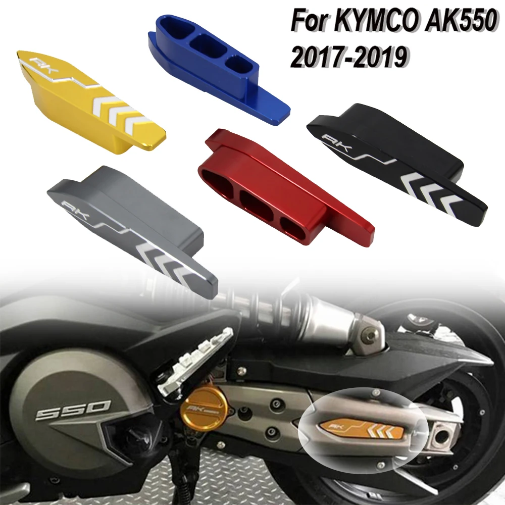 

Motorcycle Accessories Scooter Rocker Arm Cover Decoration Parts For KYMCO AK550 AK 550 2017 2018 2019