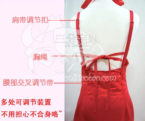 Robe princesse Meiou Setsuna rouge, Costume Cosplay, robe de mariée pour fête/femmes