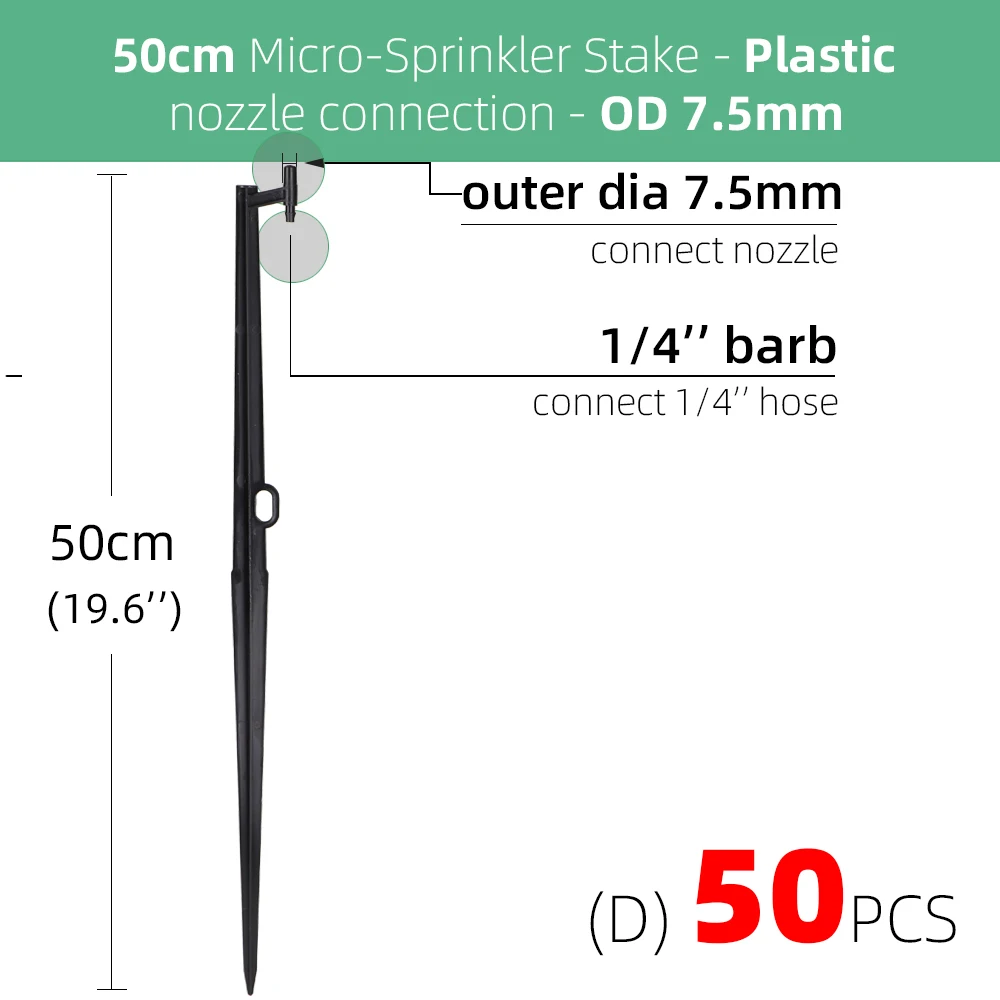 6.0 / 7.5mm złącza stawki do ogrodu mikro zraszacze nawadnianie ogrodu podlewanie dysze wsparcie plastikowe wsporniki z włókna szklanego