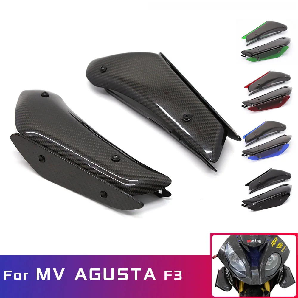 

For BMW MV AGUSTA F3 Fairing Motorcycle parts Aerodynamic Wing Kit Fixed Winglet Fairing