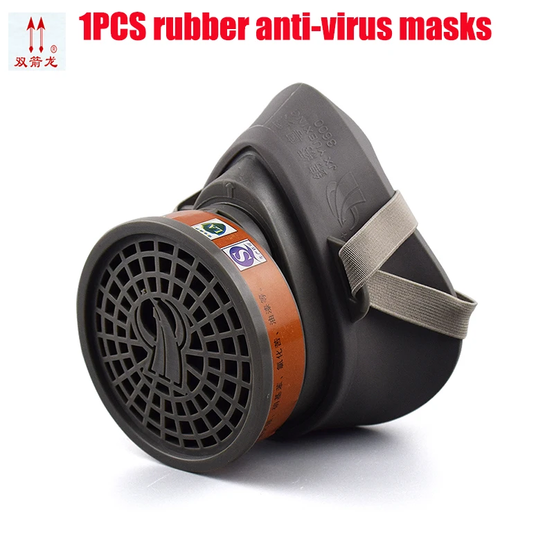 1PCS Gas masks Painting  Chemical industry chemical gas mask Anti-formaldehyde safety respirator mask