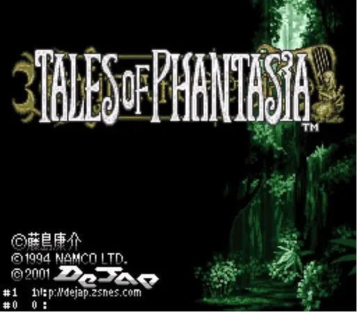 

Tales of Phantasia English game cartridge for SNES/SFC console