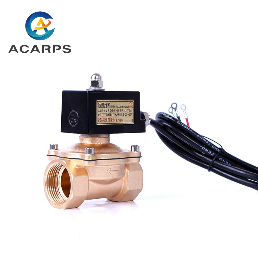 

3/4 inch 220v 24v Lpg Gas Explosion Proof Solenoid Valve High Temperature Normally Closed