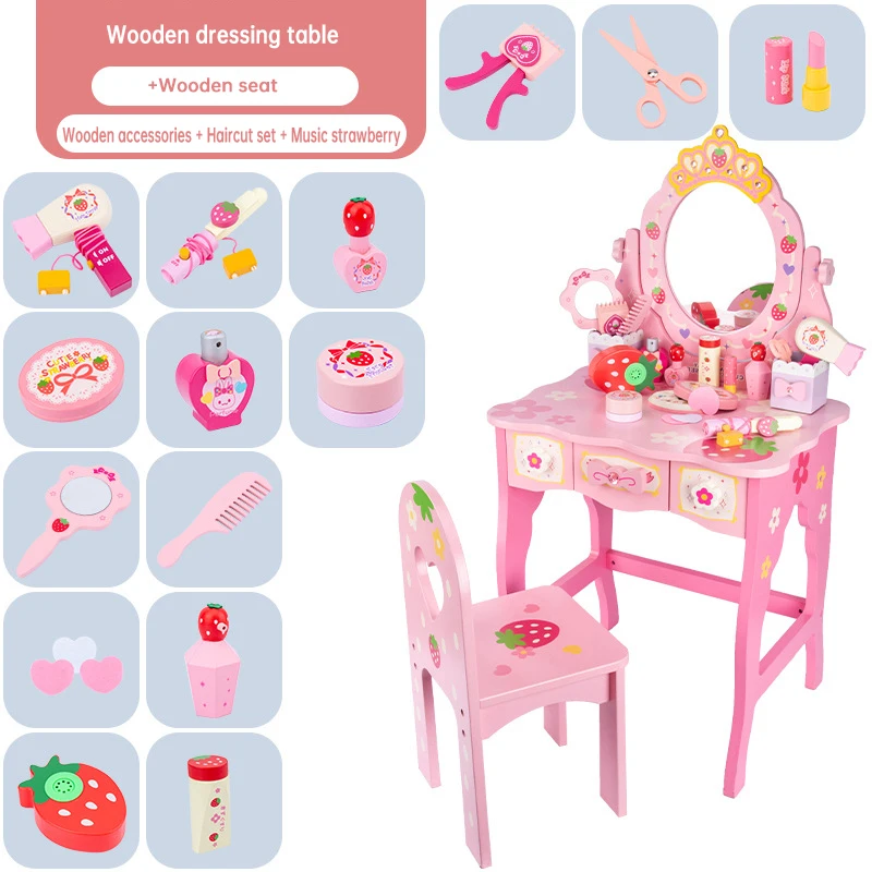 New Children\'s Simulation Wooden Dressing Table Girls Toys Play Makeup Set Cosmetic Table  Play House Girl  Toys For Kids Gift