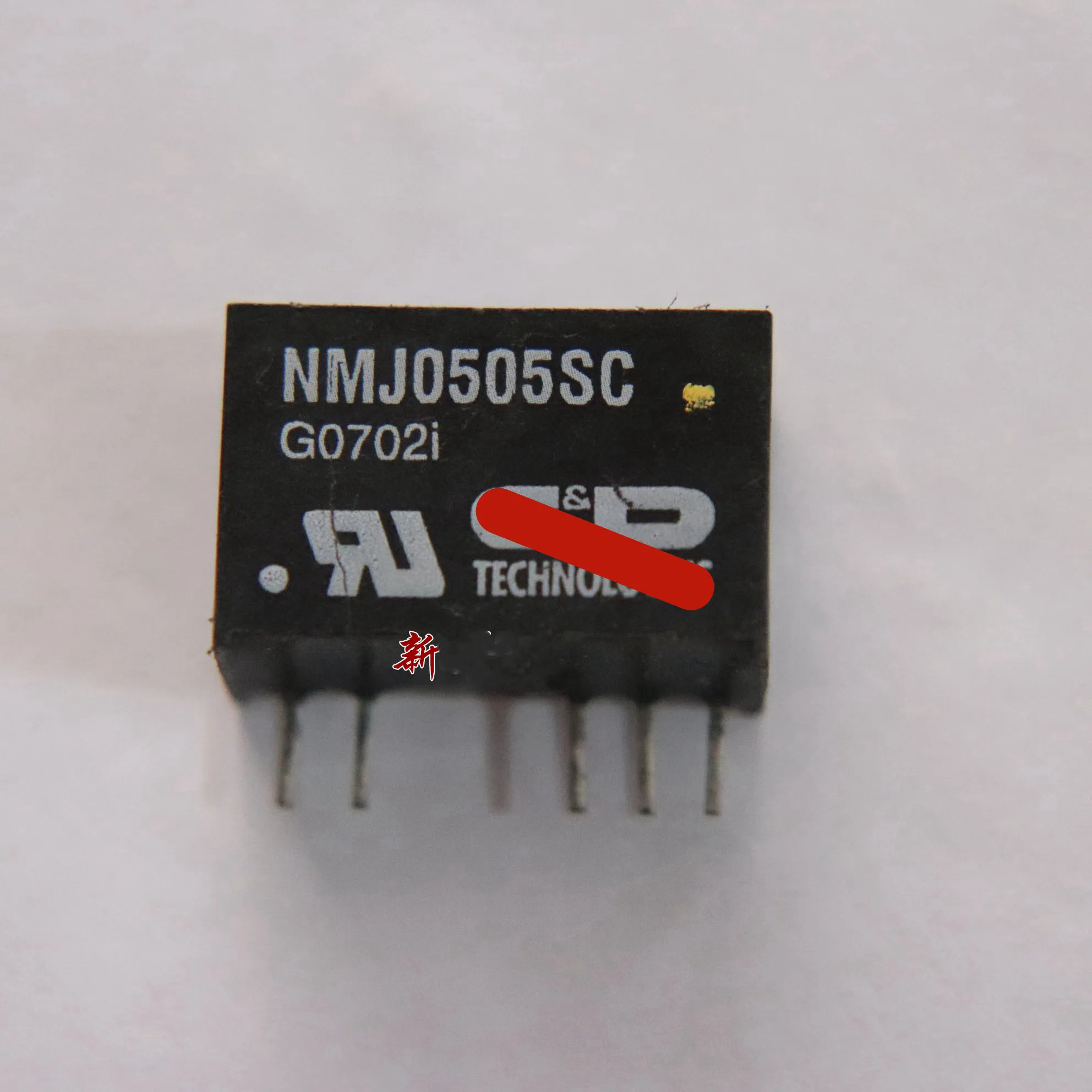 

New original NMJ0505SC DC-DC 5.2kVDC Isolated 1W DC/DC Converters Power module