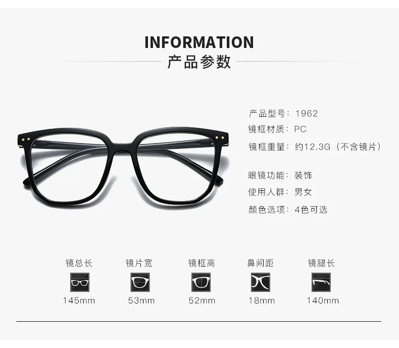 Hochwertige Brillen mit quadratischem Rahmen, Myopie-Brille für Damen und Herren, Kurzsichtbrille, Anti-Blaulicht-Brille mit Dioptrien Minus -1,0 – Detail 3