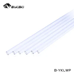 6pcs x500mm Bykski PMMA Hard Tube,8X12MM,10X14MM,12X16MM ,DIY PC Water Cooling Transparent Acrylic Pipe,B-YKLWP