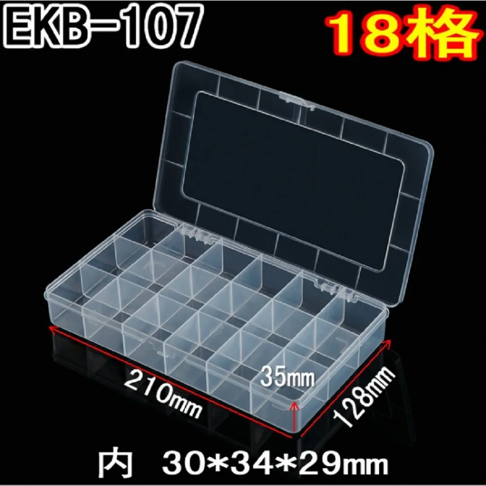 Multi-function Storage Box Phone Repair Jewelry Tools Beads Tiny Stuff Container SMD Metal Parts Screw Electronic Container Box