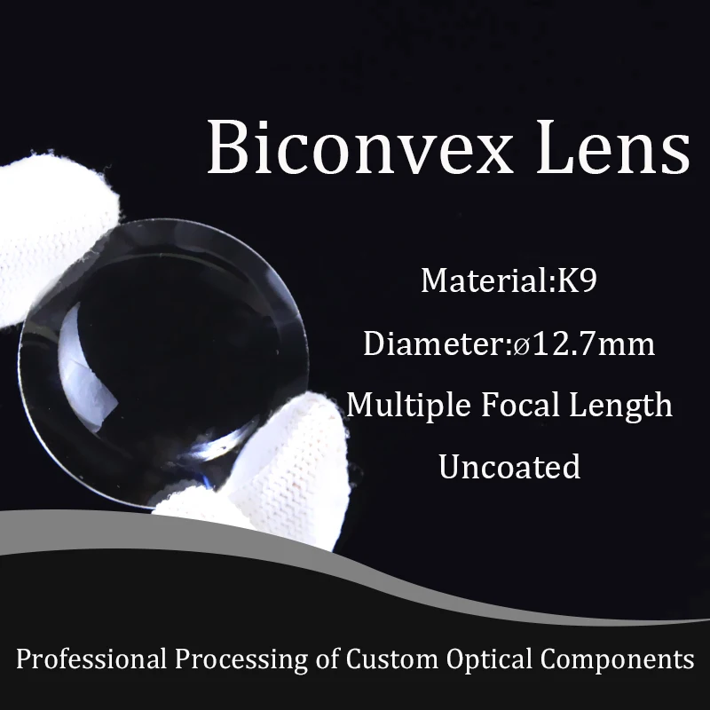 

K9 material optical glass double convex lens focusing and condensing high precision D12.7mm