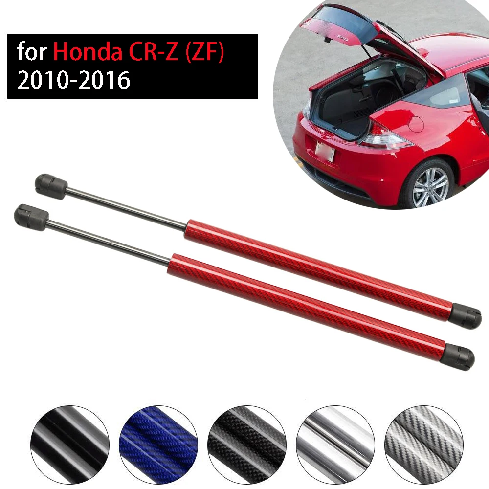 for HONDA CRZ CR-Z (ZF1) Coupe 2010–2016 Rear Liftgate Boot Auto carbon fiber  Gas Springs Struts Lift Supports 408,5 mm