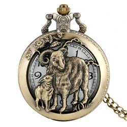 Bronze Vintage Chinese Zodiac healthy Quartz Pocket Watch Necklace Pendant Gift Fob Watches  Art Collectible Gifts for Men Women