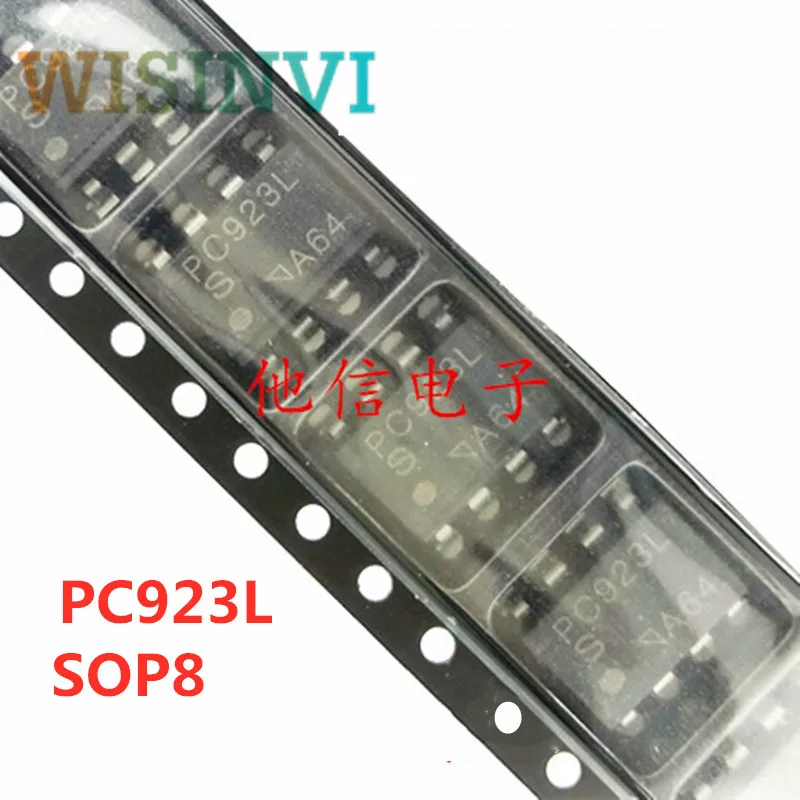 

50PCS PC922 SOP8 ＆PC924L PC924 SOP8 ＆PC925L PC925 SOP8 SMDoptocouplers