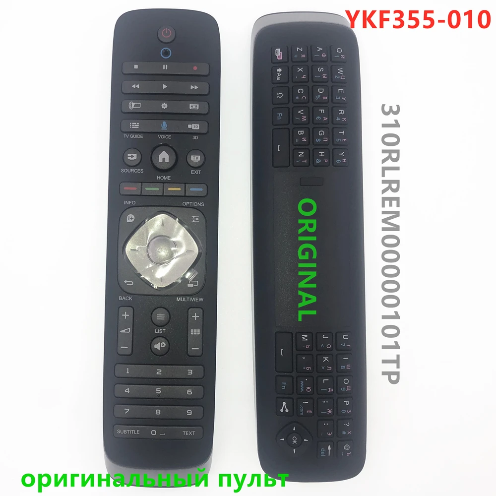 Original Voice Keyboard Remote Control YKF355-010 310RLREM00000101TP For Philips 3D Smart Tv 49PUS7909/60 55PUS7909/60 55PUS8809