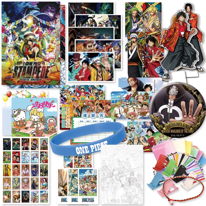 30CM Boxed One piece luffy lucky bag gift bag collection bag toy include postcard poster badge stickers bookmark sleeves gift