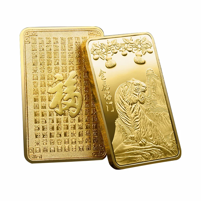 

Chinese New Year Decorations 2022 Tiger Commemorative Gold Bar Collectible Coins For Luck Souvenirs and Gifts