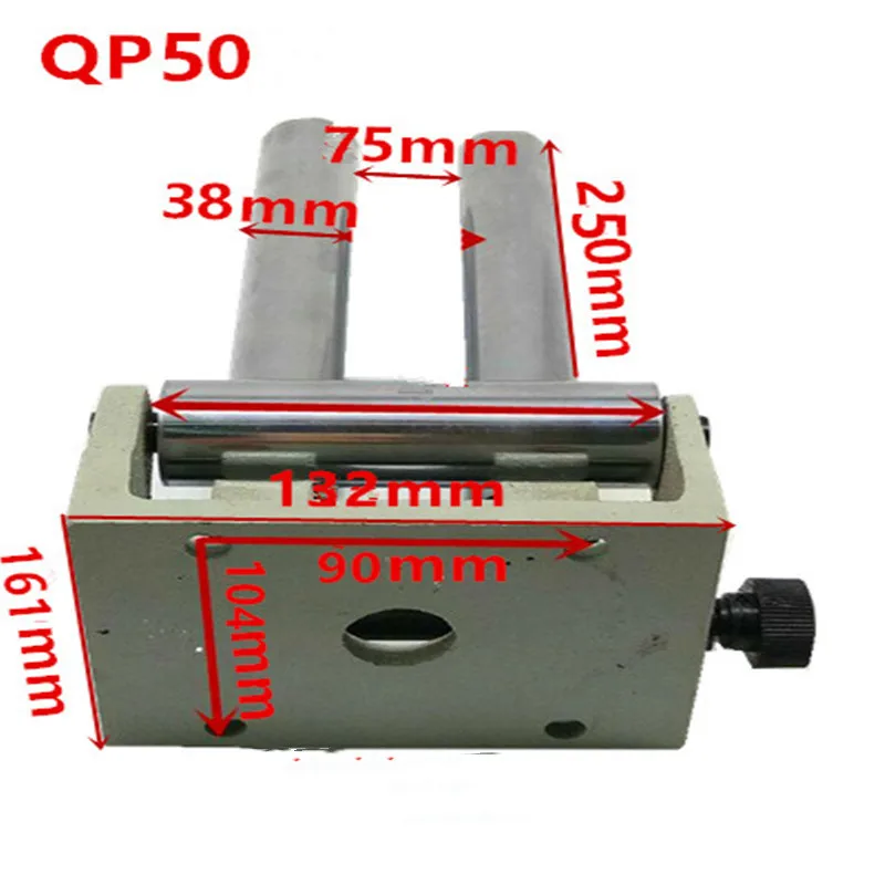 QIPANG one side regulation QP50 rolling ring drive use guide rail roller wheel