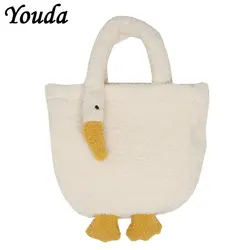 Youda Winter Women Small Plush Tote Simple Warm Cloth Wrist Bags Cute Soft Handbag High Quality Eco Shoulder Bag Purse For Girls