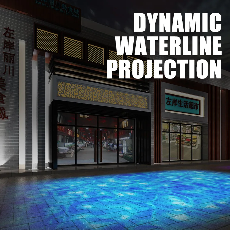 300W Waterproof IP67 Water Ripple Romantic Ocean Waving Light Projector