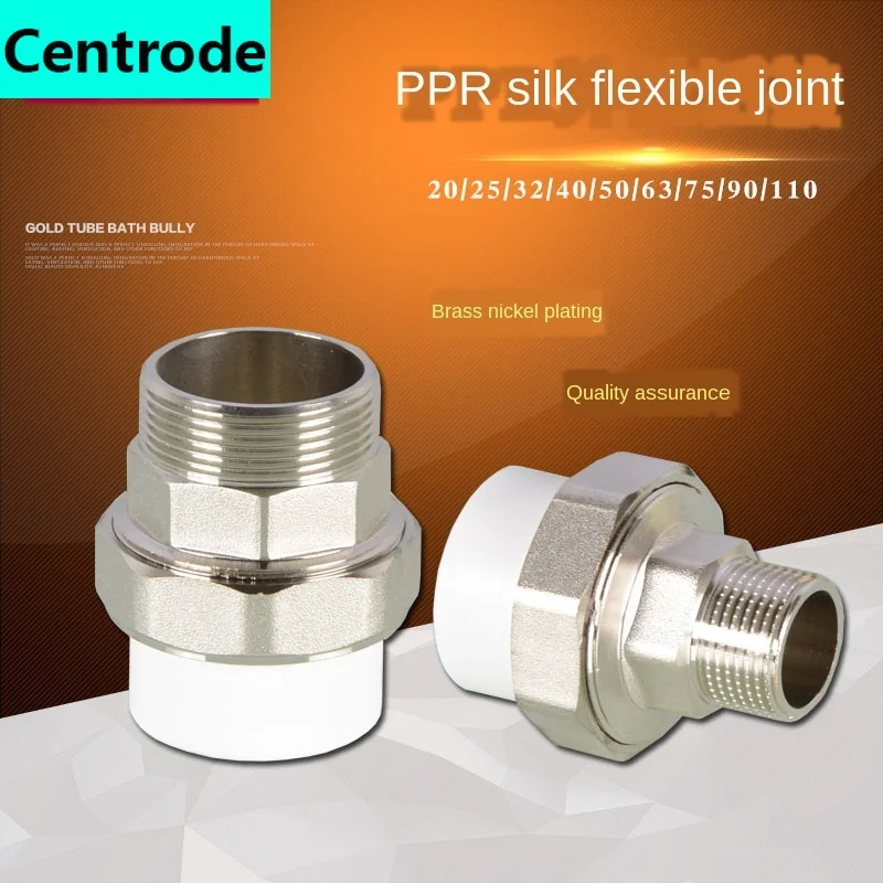 ppr outer wire copper joint 1/2 IN 3/4 IN 1 IN outer tooth live interface 20/25/32/40 / 50ppr water pipe fittings