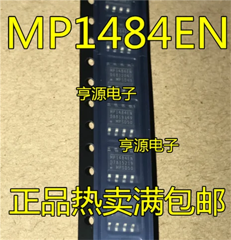 MP1484  MP1484EN  MP1484EN-LF-Z SOP8