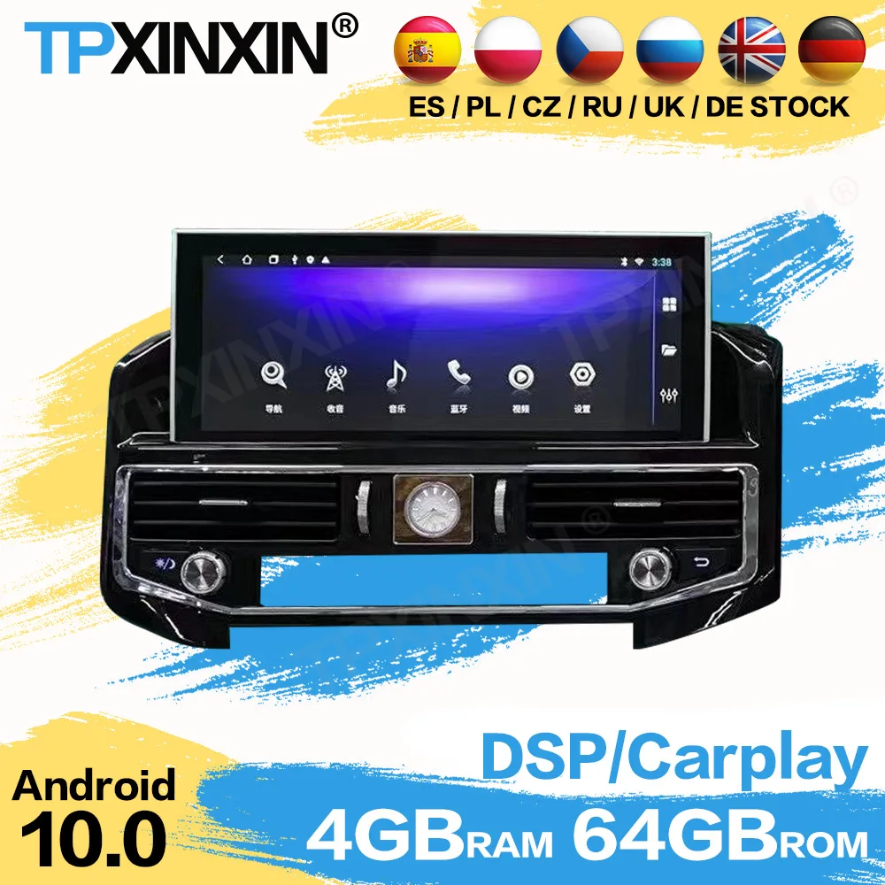 Car Radio Stereo Receiver Android For Toyota Land Cruiser LC200 VX GX VXS 5700 2008 2009-2018 2019 2020 2021 GPS Audio Head Unit