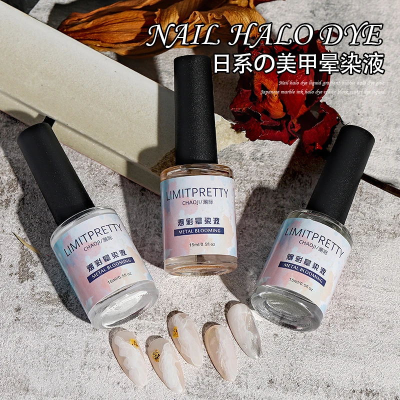 

15ML Watercolor Ink Blooming Nail Polish Gold Sliver White Soak Off Marble Gradient Gel Lacquer Smoke Halo Dye Ink Solution