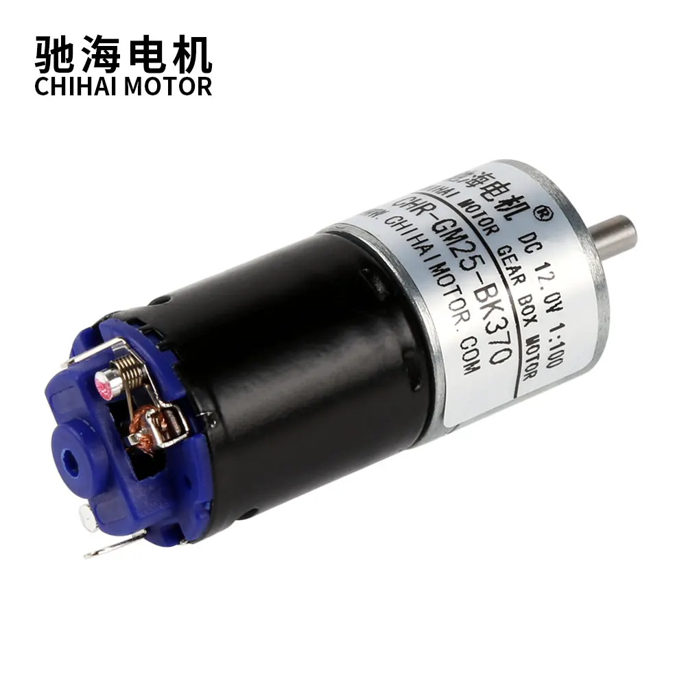 ChiHai Motor CHR-GM25-370K High Speed Permanent Magnet Miniature DC Metal Tooth Speed Reduction Motor DC 6V 12V