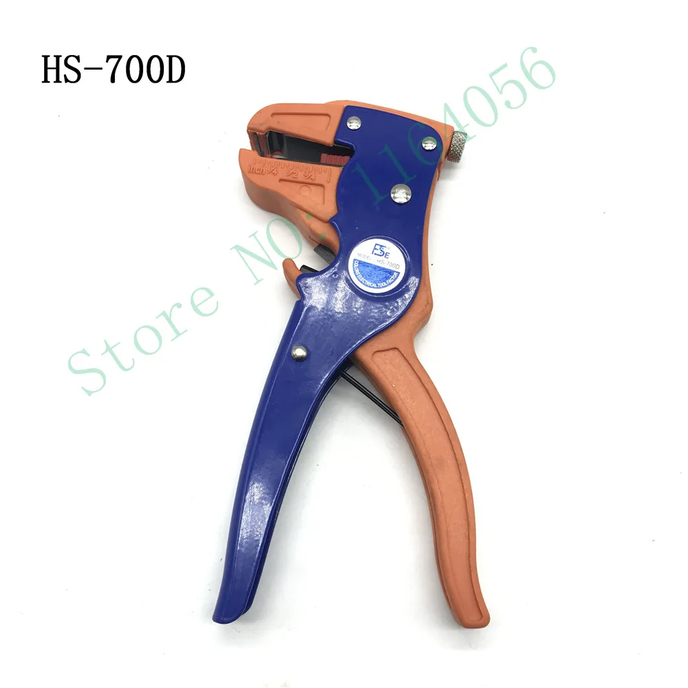HS-700D Self-Adjusting insulation Wire Stripper automatic wire strippers stripping range 0.25-2.5mm2