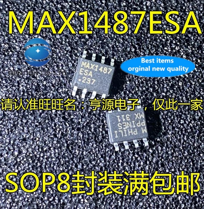 

10PCS MAX1487 MAX1487ESA SOP8 MAX1487CSA transceiver chip in stock 100% new and original