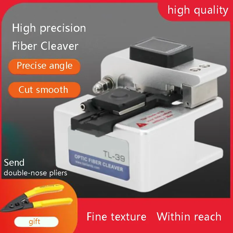 

TL-39 Fiber Cleaver Cold Splicing Hot-melt Fiber Fusion Splicer Set Fiber Cutter Imported Fiber Cleaver