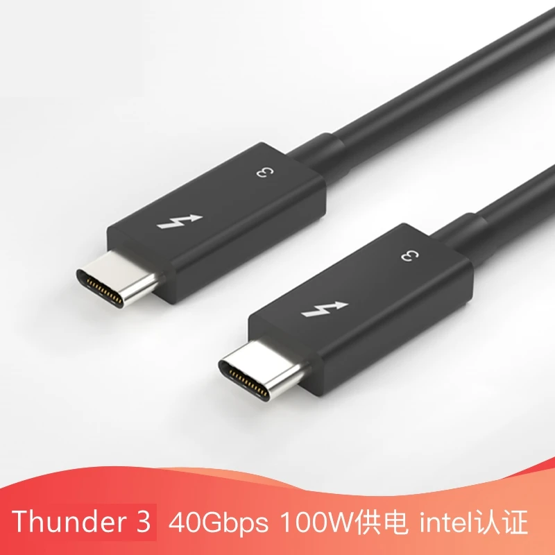 lightning 3 data cable lightning 3 cable 5K HD monitor USB-C cable 40Gbps PD100W compatible USB2.0/3.0/3.1 0.5M 0.7M