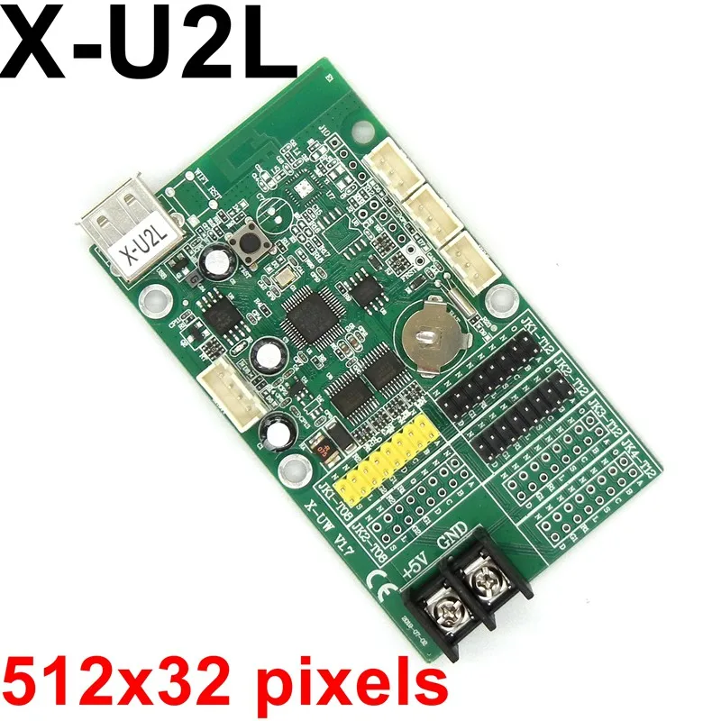 U2L: La Solución Definitiva para Controlar Pantallas LED con USB y WiFi en Proyectos de Iluminación Inteligente